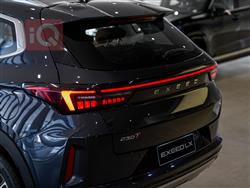 EXEED LX